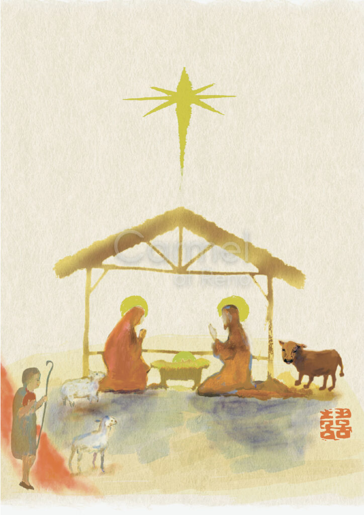 Simple Stable – Card