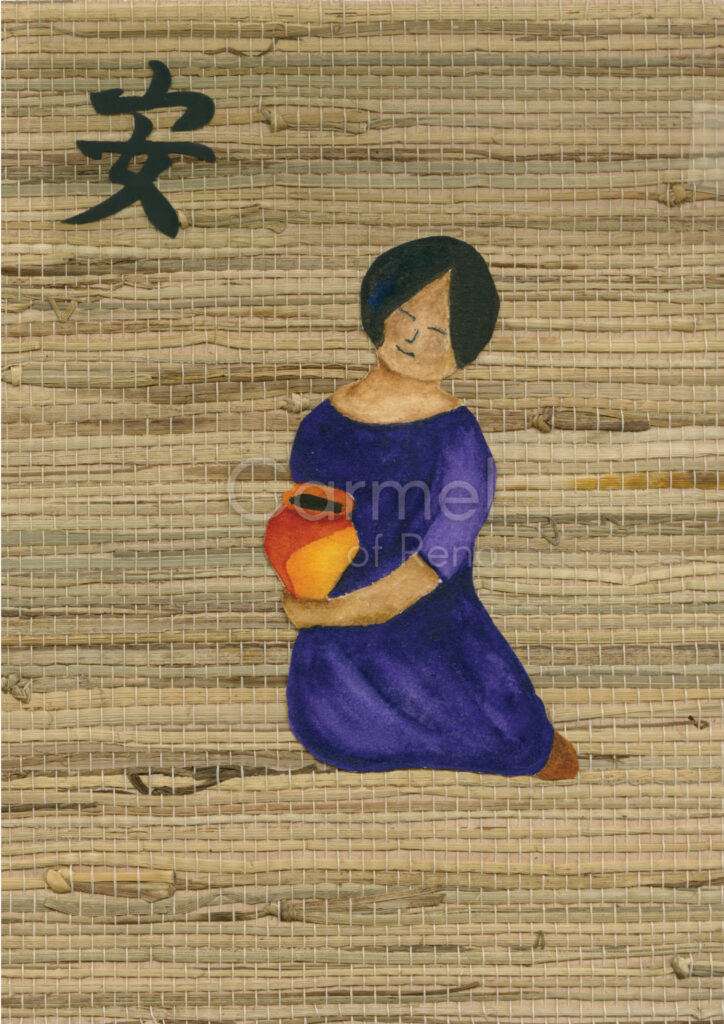 Compassion – Card